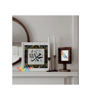Otantik Hediyelik Hz.Muhammed Yazılı Tablo Tablo 20 x 20 cm beyaz ahşap çerçeveli