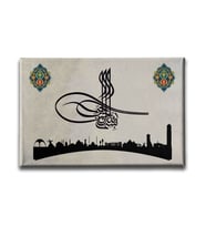 Besmele Tuğra Tablo MEVY119