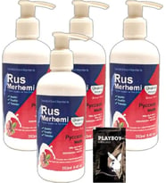 Süper Playboy 4Lüx 250 Ml Tüy Dökücü Ceviz Sütlü & Cevizli Rus Merhemi + Yanında Jel