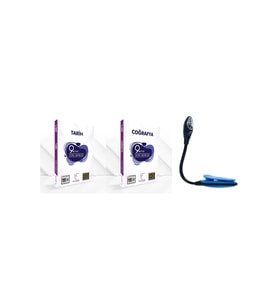 Karekök Yayıncılık Karekök Yay. 9 Sınıf Kazandıran Tarih Coğrafya Soru Bankası Süper Set + Kitap Okuma Işığı Hediy (Çok Renkli)