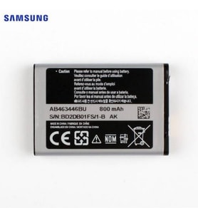 Samsung E1205 E1200 E1207 E250 E500 Pil Batarya AB463446BU