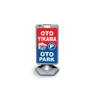 Oto  2'si bir arada  Reklam ve Yönlendirme Uyari Dubasi A Tabela Gri