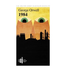 1984