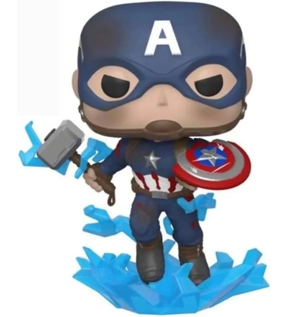 Funko Pop! Marvel Avengers Endgame #573 Kaptan Amerika Figürü