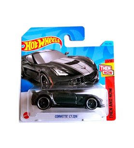 Hot Wheels 2023 - Corvette C7 Z06 - Hkj40
