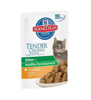 Hills Tender Chunks Tavuklu Yavru Kedi Konserve Maması 85 Gr