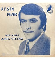 Sivaslı Aşık Yıldız Yayla Güzeli 45lik Plak (Karışık)