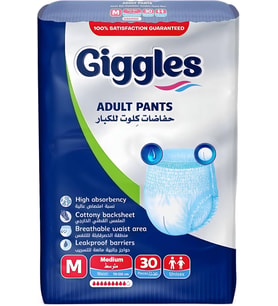 Yetişkin Emici Külot Medium 30'lu 1 Paket 30 Adet