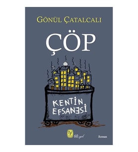 Çöp