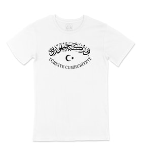 Osmanlıca Türkiye Cumhuriyeti Tişört