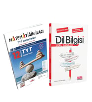 Acil Yayınları TYT Matematiğin İlacı Denemeleri ve AKM Dil Bilgisi Soru Bankası Seti 2 Kitap