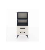 Arges Komodin 2 Raflı 2 Çekmeceli 44x30x96 Antrasit-Aytaşı