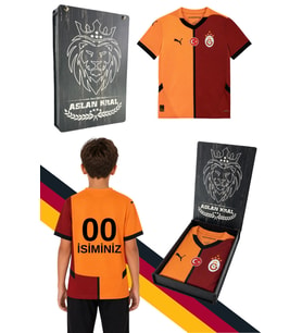 GALATASARAY Home Jersey Replica J Kırmızı Unisex Çocuk Forma Kişiye Özel