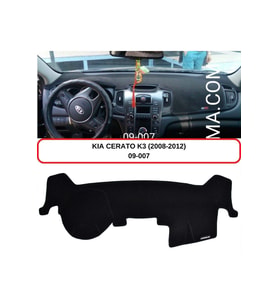 Kia Cerato K3 (2008-2012) Torpido Koruması / Halısı / Örtüsü / Kılıfı
