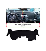 Kia Cerato K3 (2008-2012) Torpido Koruması / Halısı / Örtüsü / Kılıfı