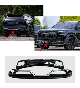 Jaecoo J7 Body Kit Pıano Black 2024-2026