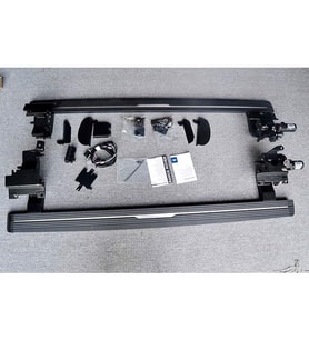 Land Rover Discovery Sport Elektrikli Yan Basamak Seti 2016-2020