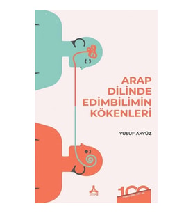 Arap Dilinde Edimbilimin Kökenleri