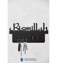 Bismillah Metal Duvar Anahtarlığı, Bismillah Anahtar Askısı,anahtar Askısı