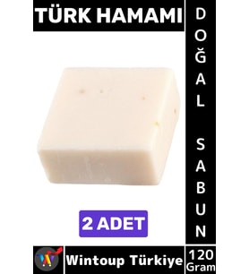 #KatıSabun %100 Doğal Bitkisel El Yüz Saç Vücut Cilt İçin Organik Türk Hamamı Sabunu 120 Gram 2 Adet