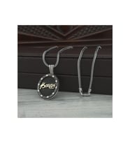 Mustafa Kemal Atatürk Oval Model Unisex 925 Ayar Gümüş Kolye Zincir