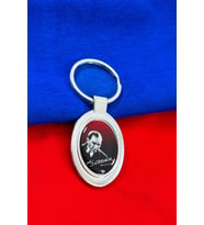 M. Kemal Atatürk Metal Anahtarlık, Hediyelik Nazarlı Anahtarlık