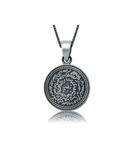 Gümüş Kıtmir ve Mühr-ü Şerif Kadın Kolye CSR2180422