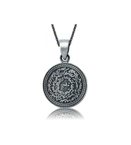 Gümüş Kıtmir ve Mühr-ü Şerif Kadın Kolye CSR2180422