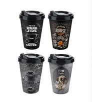 4 Adet Kahve Bardağı Kapaklı Desenli 650ml