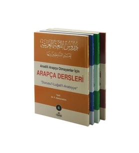 Ravza Yayınları Arapça Dersleri (4 CİLT TAKIM) Durusu'l-luğati'l-arabiyye & Anadili Arapça Olmayanlar Için