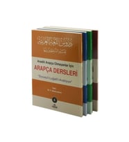 Ravza Yayınları Arapça Dersleri (4 CİLT TAKIM) Durusu'l-luğati'l-arabiyye & Anadili Arapça Olmayanlar Için