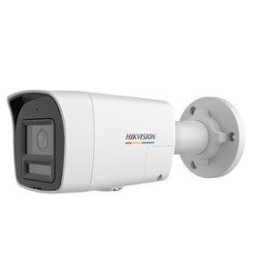 Hikvision 2 MP Akıllı Gece Renkli IP Kamera Siren Ve Işıklı Alarm Özellikli, İnsan/Araç Algılamalı Dahili Mikrofonlu Güvenlik Kamerası