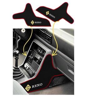 Renault Broadway R9/11 Spring Fairway Flash Uyumlu Elmas Logolu Torpido Vites Konsol Koruma Halısı