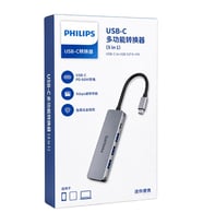 SWR1607K/93 USB-C 5’i 1 Arada Hub Çoklayıcı - 4 Port USB 3.0 + 60W PD Hızlı Şarj Destekli