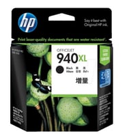 Hp Hp C4906AE (940XL) Siyah Orjinal Kartuş