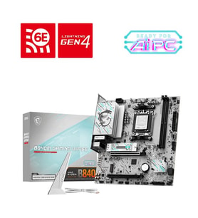 MSI PRO B840M-P WİFİ6E DDR5 HDMI 5 GBPS 2.5G LAN MaTX