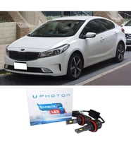 Kia Cerato Led Xenon Kısa Far Ampulü H7 Ultimate Yeni Seri Beyaz 2016-2019
