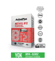 ActivePlus METHYL B12 - Metilkobalamin B12 Vitamini Damlası