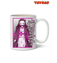 Demon Slayer Nezuko Kamado Anime Baskılı Kupa Bardak - Arkadaşa Sevgiliye Hediye Kupa Bardak (Beyaz)