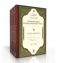 Mezhepler Arası İhtilaflı Hadislerin Tahlili - et-Tahkik fi Ehadisil Hilaf - 4 Cilt Takım