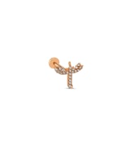 14 Ayar Altın Taşlı Atenis Tragus Küpe