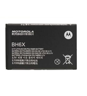 Motorolla Moto Droıd X Atrix 4g Pil Batarya