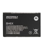 Motorolla Moto Droıd X Atrix 4g Pil Batarya