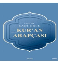 Kuran Arapçası