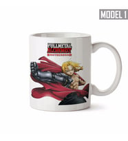 Pixxa  Full Metal Alchemist Kupa Bardak