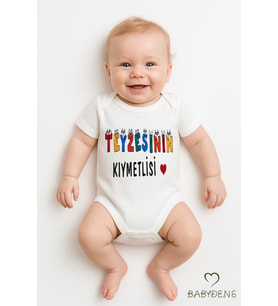 Teyzesinin Kıymetlisi Yazılı Bebek Body  %100 Pamuk Çıtçıtlı Tulum Zıbın  Kısa Kollu Unisex (Beyaz)