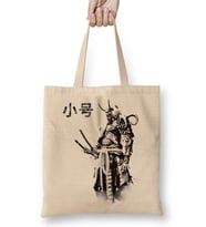 Samurai Bez Çanta Uzun Saplı