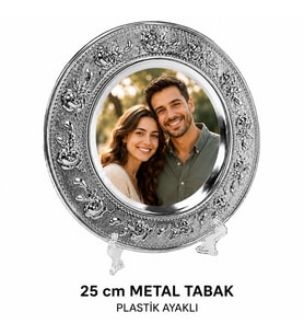 Altın/Gümüş Metal Tabak Çiçek Desenli 25cm