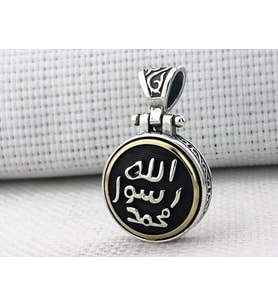 Allah Resulu Muhammet Sav Yazılı Ortası Dönen  925 Ayar Gümüş Erkek Kolye Ucu