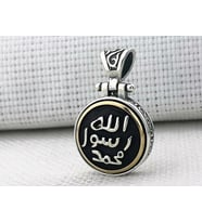 Allah Resulu Muhammet Sav Yazılı Ortası Dönen  925 Ayar Gümüş Erkek Kolye Ucu